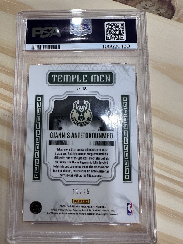 Panini 2023-24 Phoenix Giannis Antetokounmpo Temple Men Pink Ice /25 PSA 7 view 2