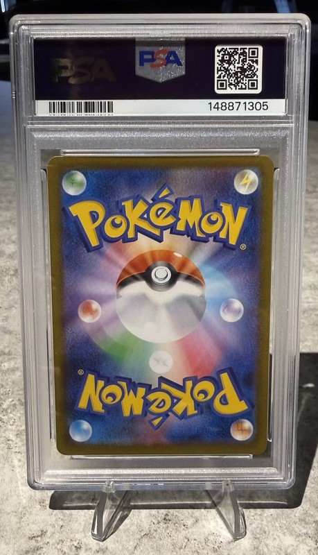 2025 POKEMON JAPANESE M2-INFERNO X ART RARE #085 PIPLUP PSA 10 view 2