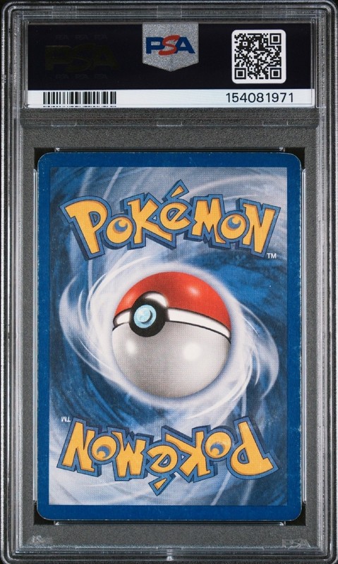 WING SWIRL 2006 Pokemon Gold Star Ex Deoxys #106 Latios Ex Holo PSA 2 GD view 2