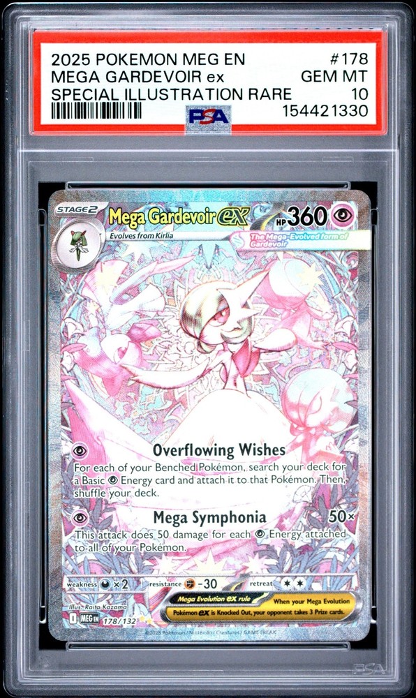 2025 Pokemon Mega Evolution Gardevoir ex SIR PSA 10 Gem Mint #178/132