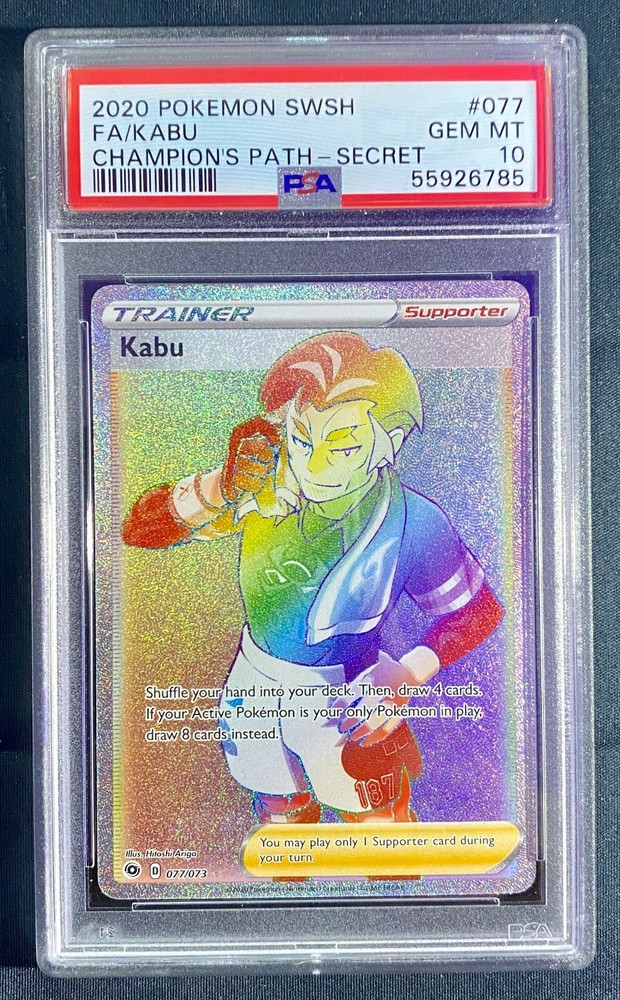 2020 Pokemon Champion's Path Secret Rare Kabu #077 PSA 10 GEM MT