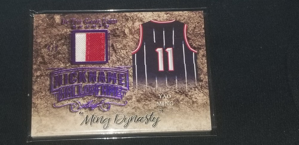 YAO MING ROCKETS HOF 2019 LEAF IN THE GAME USED JERSEY NBA BASKETBALL CARD #4/6