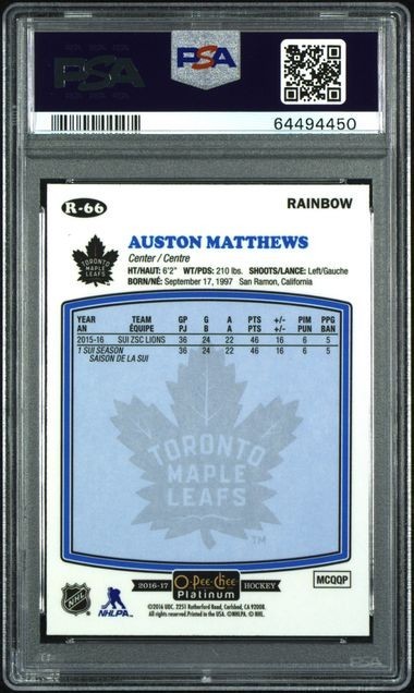 2016 OPC PLATINUM RETRO #R66 AUSTON MATTHEWS RAINBOW RC Rookie PSA 9 MINT! view 2