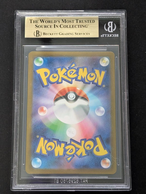 BGS 10 PRISTINE POKEMON TCG HYDREIGON ex #171 SAR JAPANESE SV11W WHITE FLARE view 2