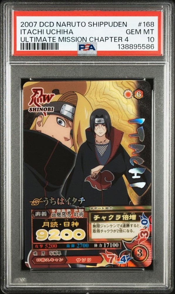 Itachi Uchiha PSA10 NF-084  Naruto Data Carddass Ultimate Formation