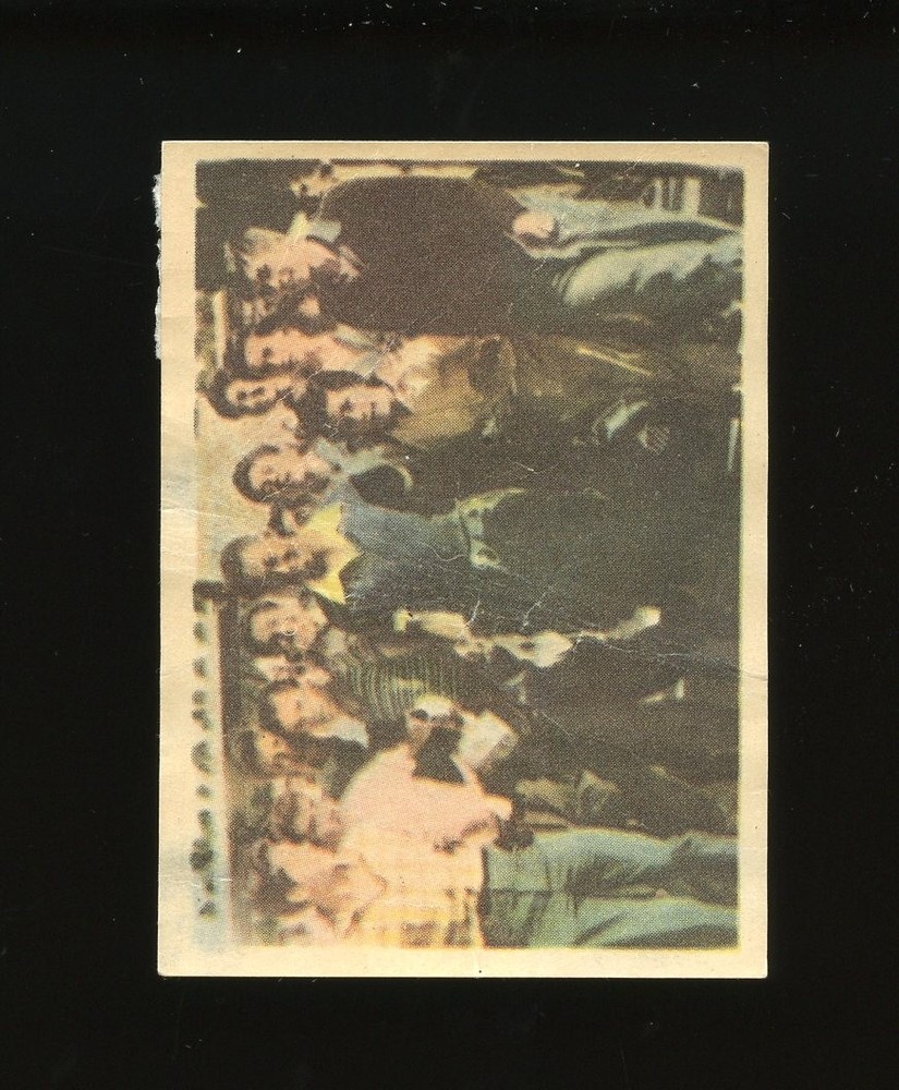 1964 Instantaneos Da Vida Do Rei Set-Break Pele LOW GRADE (filler) *GMCARDS*