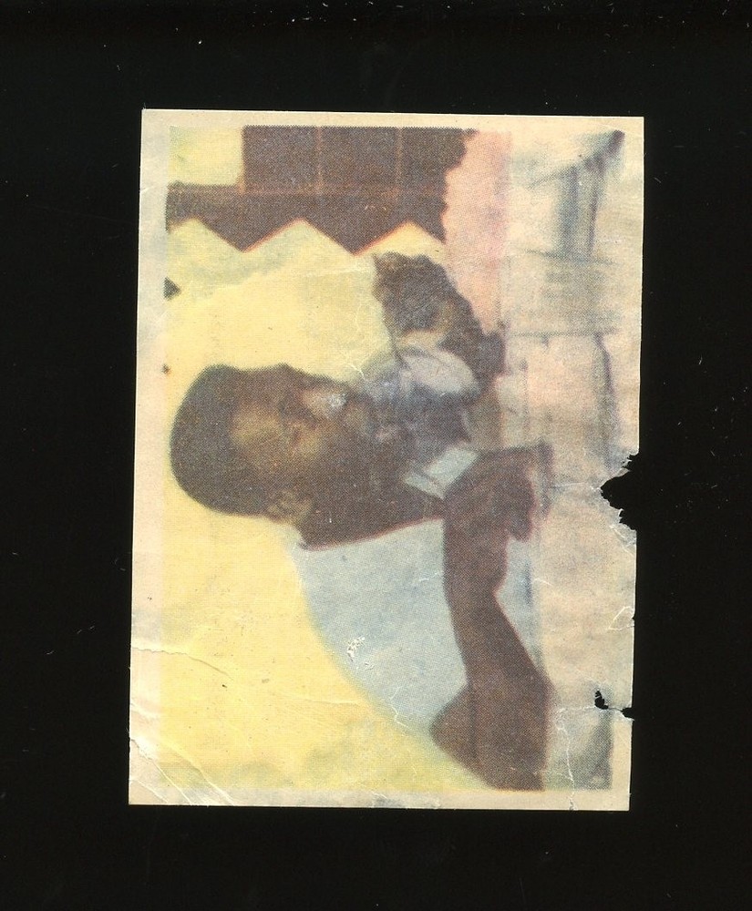 1964 Instantaneos Da Vida Do Rei Set-Break Pele LOW GRADE (filler) *GMCARDS*