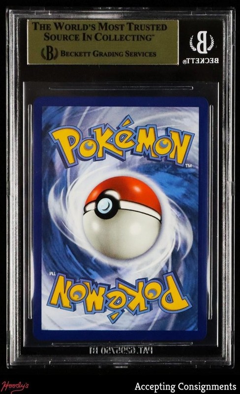2021 Pokemon Sword & Shield Evolving Skies #215 Umbreon VMAX SCR ALT ART BGS 10 view 2