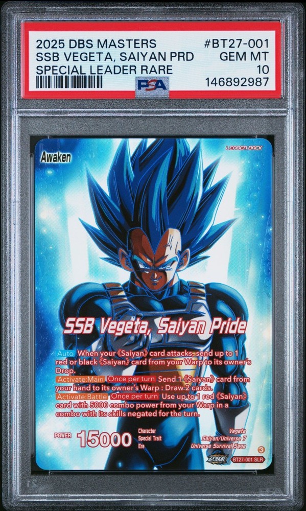 DRAGON BALL MASTERS SSB VEGETA SAIYAN PRIDE BT27-001 SLR HISTORY OF Z PSA 10