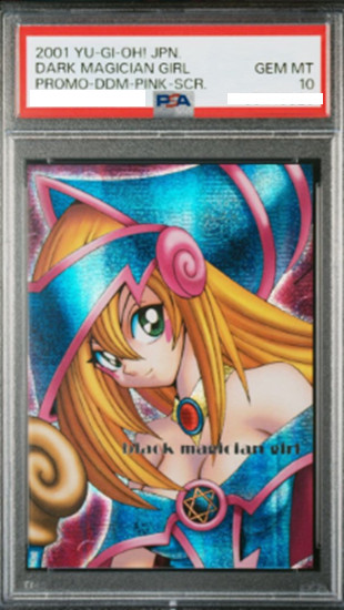 PSA 10 Yu-Gi-Oh! Dark Magician Girl DDM Pink Secret Rare Promo 2001