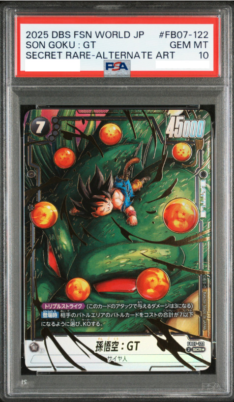 PSA10 Dragon Ball Card Son Goku: GT SCR☆ FB07-122 Fusion World Wish to Shenron