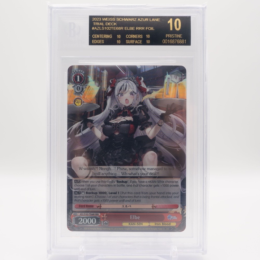 WEISS SCHWARZ BGS 10 BLACK LABEL ELBE | AZUR LANE | ENGLISH | AZL/S102-TE68R RRR