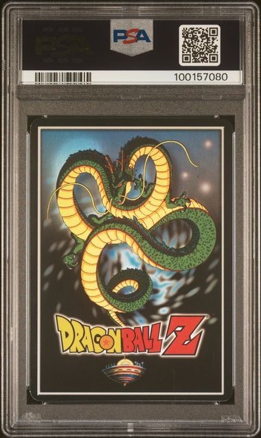 Gotenks 154 Buu Saga High Tech Limited Foil Score 2003 Dragon Ball Z CCG PSA 6 view 2
