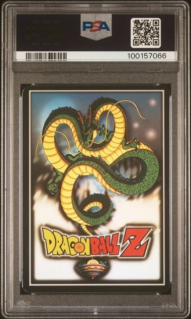 2003 SCORE DRAGON BALL Z BUU SAGA #155 GOTENKS, SUPER SAIYAN LIMITED-HIGH TECH 7 view 2
