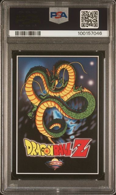 Vegito 123 Dragon Ball Z CCG SCORE FOIL UNLIMITED PSA 6 view 2