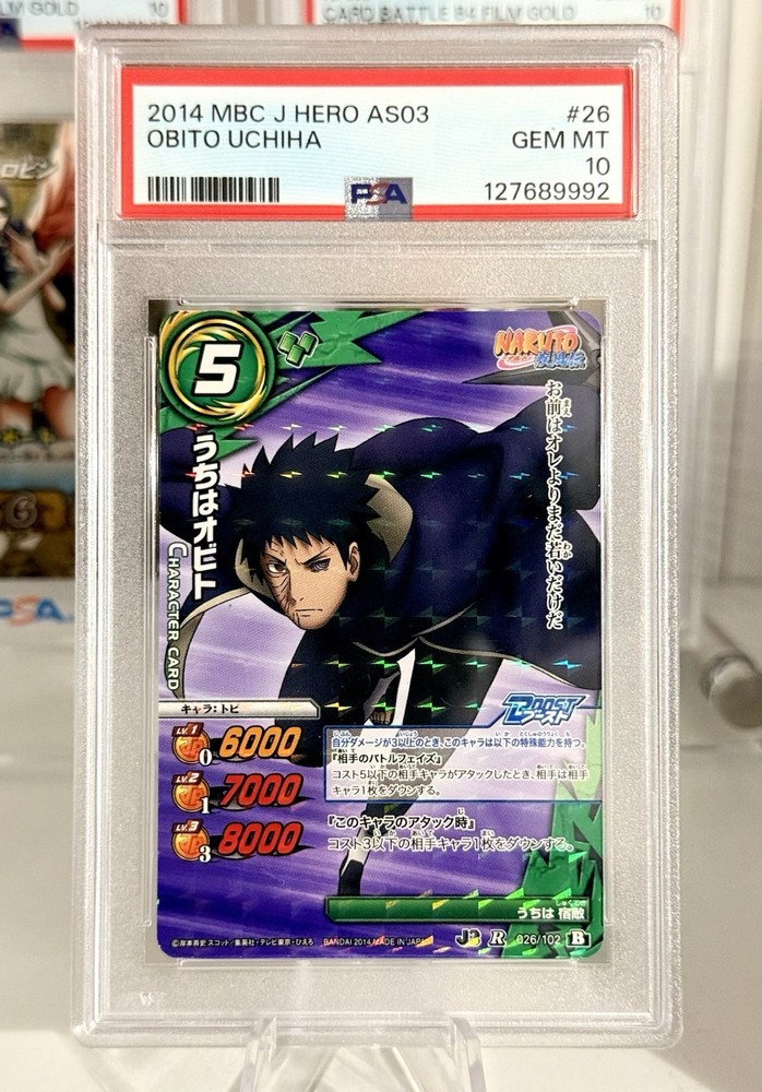 !! POP 1 !! 2014 Naruto Shippuden Miracle Battle Carddass Obito Uchiha PSA 10