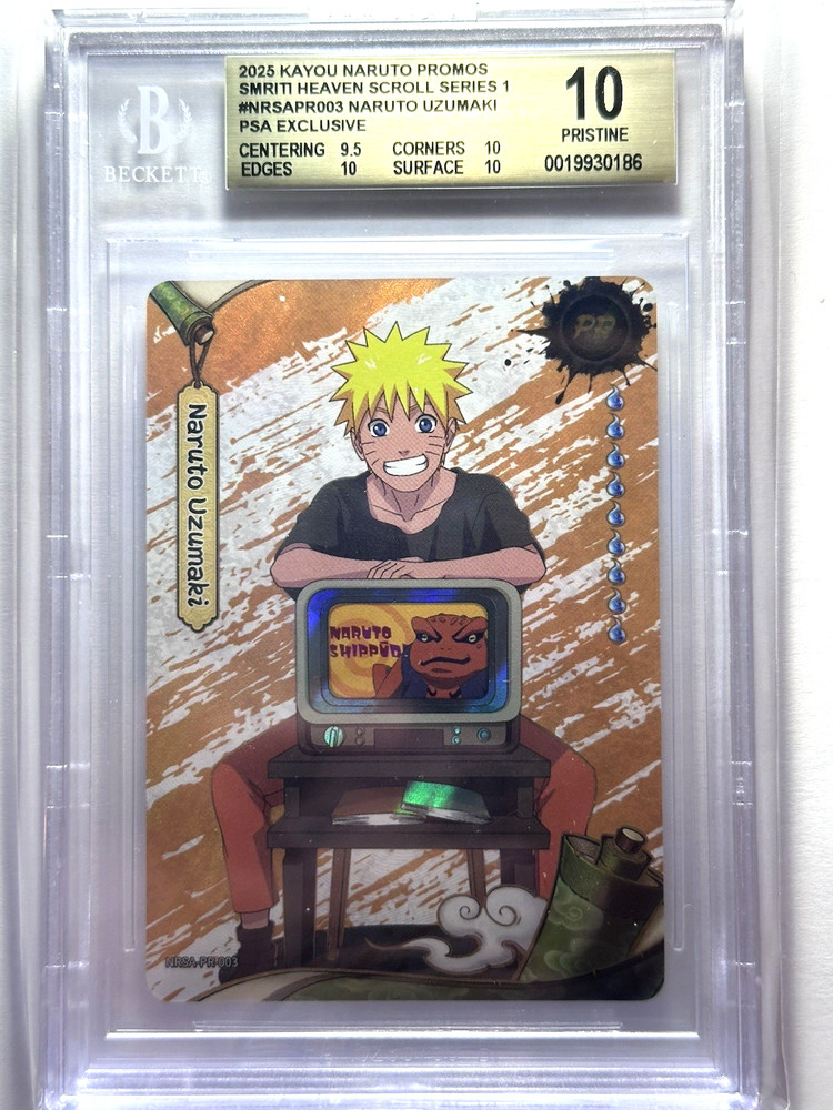 BGS PRISTINE 10 2025 NARUTO UZUMAKI #NRSA-PR-003 PSA MAGAZINE PROMO EXCLUSIVE 🔥