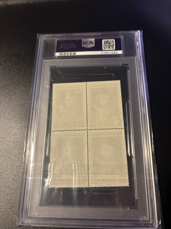 1964 Cassius Clay / Muhammad Ali  - Slania Stamp -Rare 4 Stamp Panel-PSA 6 view 2
