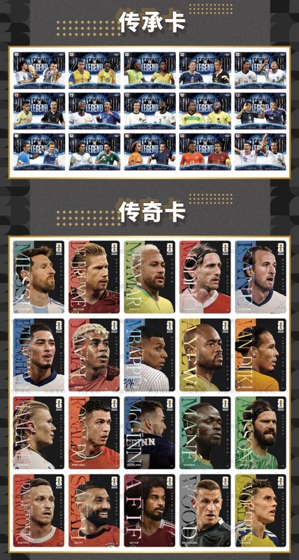 PANINI FIFA WORLD CUP 2026 KAYOU SEALED PACK MESSI CRISTIANO RONALDO MARADONA view 2