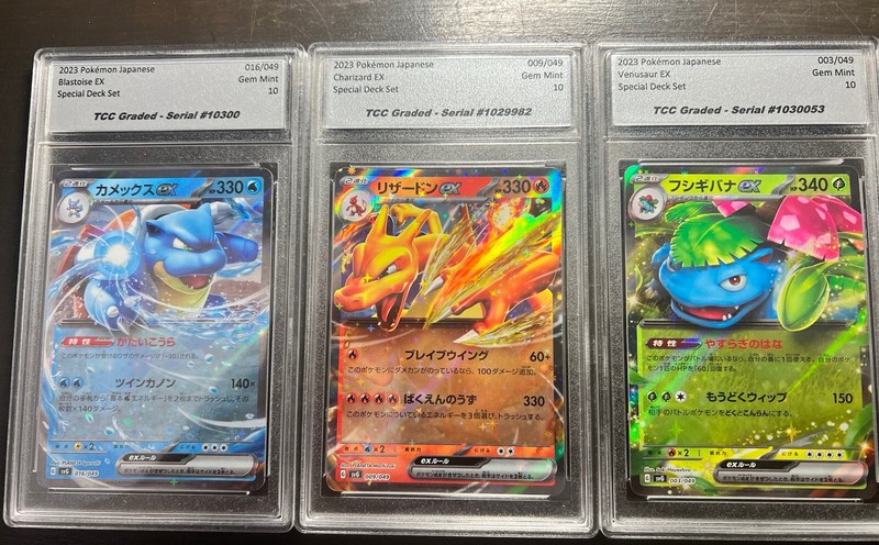 2023 Pokemon Japanese Charizard Blastoise Venusaur Set TCC Graded Gem Mint 10 view 2