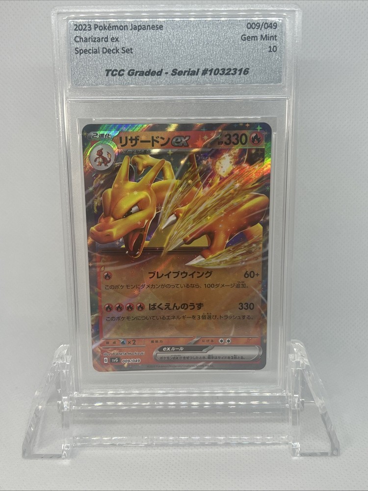 2023 Pokemon Japanese Charizard EX Special Deck 009/049 TCC Graded Gem Mint 10
