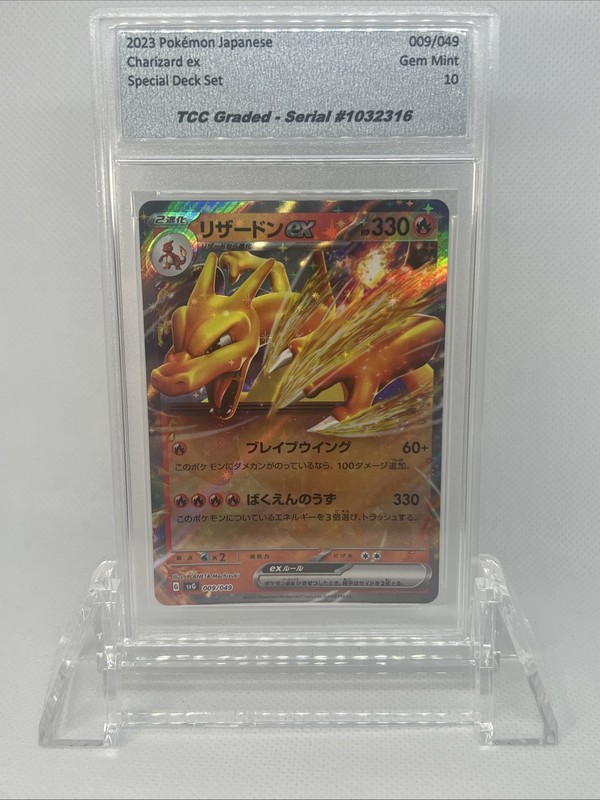 2023 Pokemon Japanese Charizard EX Special Deck 009/049 TCC Graded Gem Mint 10 view 2