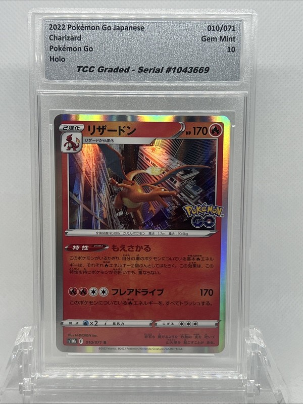 2022 Pokemon Go Japanese Charizard Holo 010/071 TCC Graded Gem Mint 10 view 2