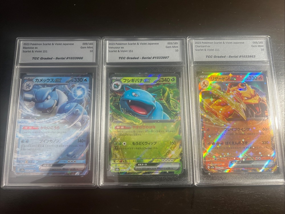 2023 Pokemon Japanese Charizard Blastoise Venusaur 151 Set TCC Grade Gem Mint 10