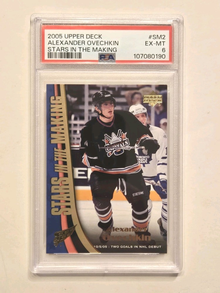 2005 UPPER DECK STARS IN THE MAKING #SM2 ALEXANDER OVECHKIN PSA 6