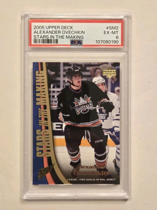 2005 UPPER DECK STARS IN THE MAKING #SM2 ALEXANDER OVECHKIN PSA 6 view 2