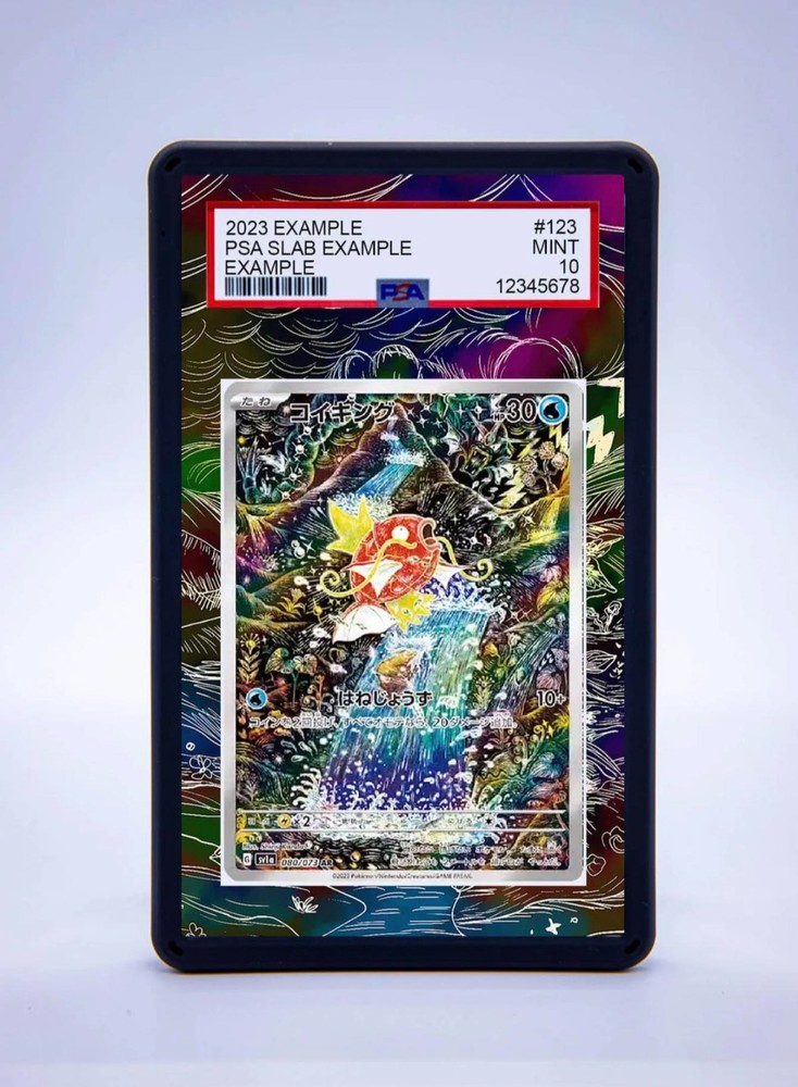 Magikarp 080/073 Triplet Beat Pokemon Extended  Artwork For PSA CGC BGS or TAG