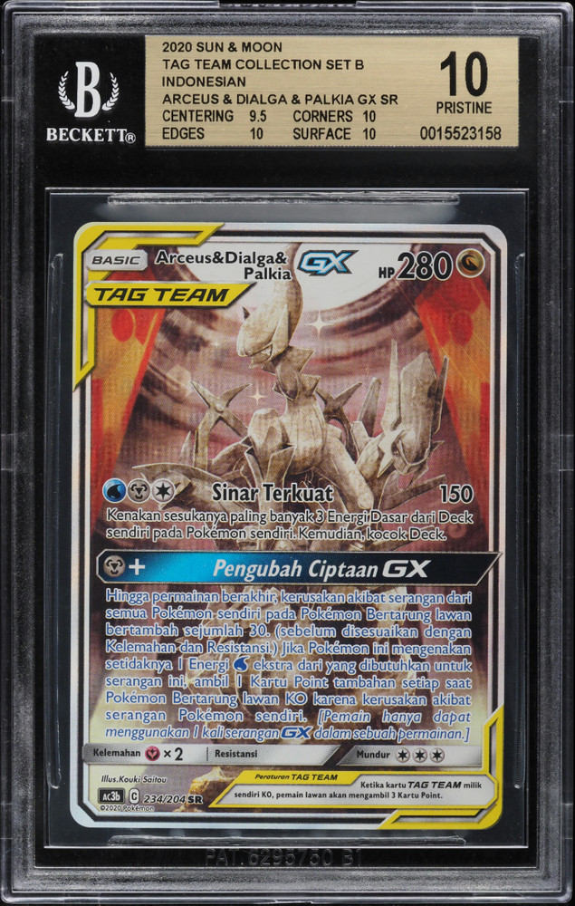 BGS 10 Arceus Dialga Palkia 234 Tag Team Ind Full Art 2020 Pokemon Card Pristine
