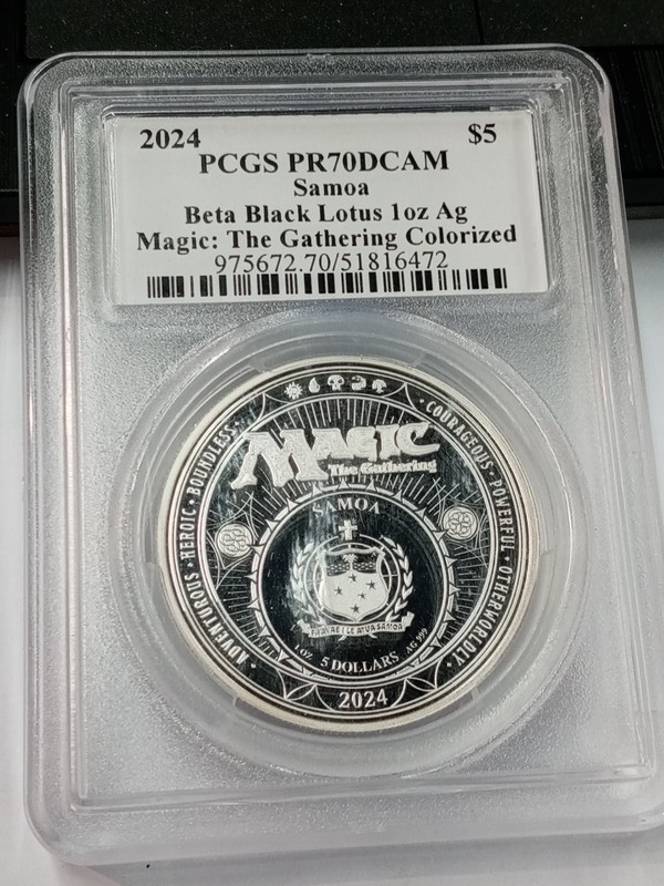2024 Samoa $5 Beta Black Lotus Magic: The Gathering Silver PCGS PR70DCAM view 2