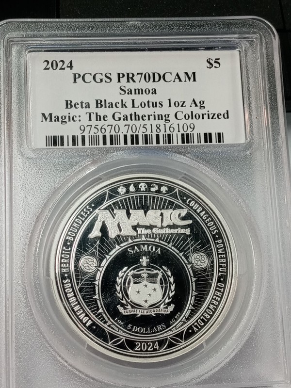 2024 Samoa $5 Beta Black Lotus Magic The Gathering Silver PCGS PR70DCAM Colorize view 2