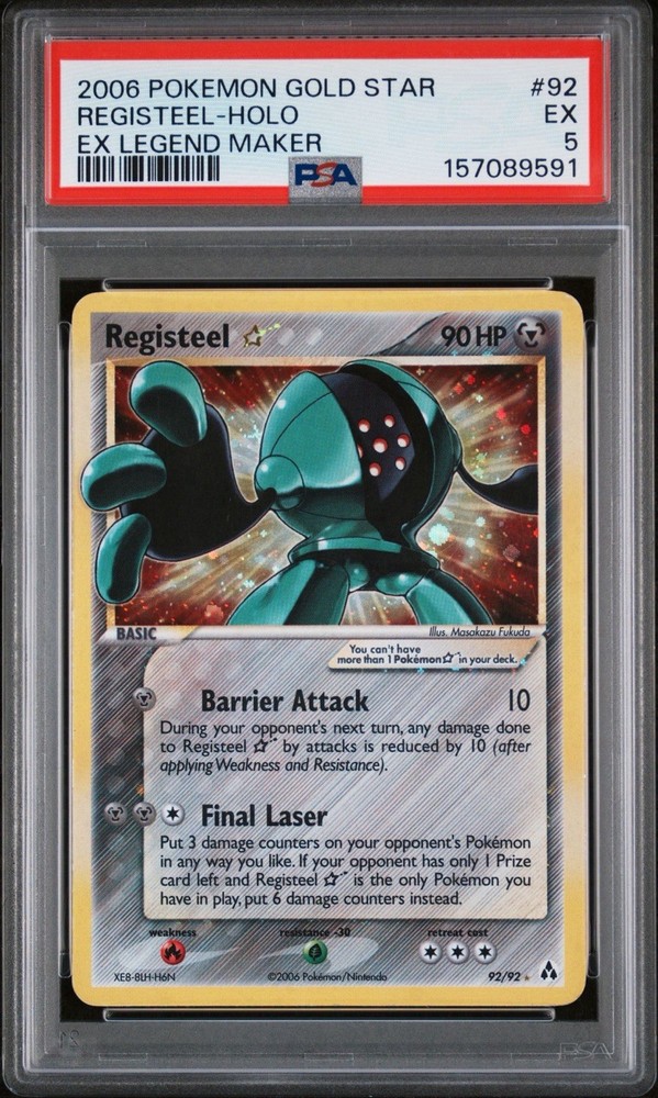 2006 POKEMON EX LEGEND MAKER GOLD STAR #92 REGISTEEL-HOLO PSA 5