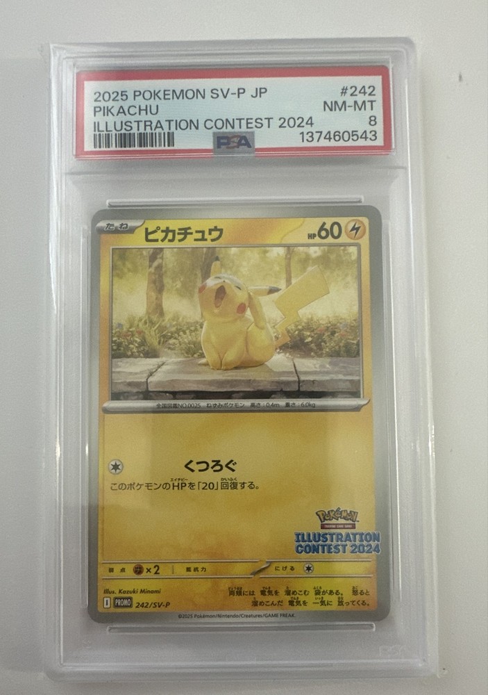 Pikachu 242 Sv-P Promotional Cards Regular (Japanese) PSA 8