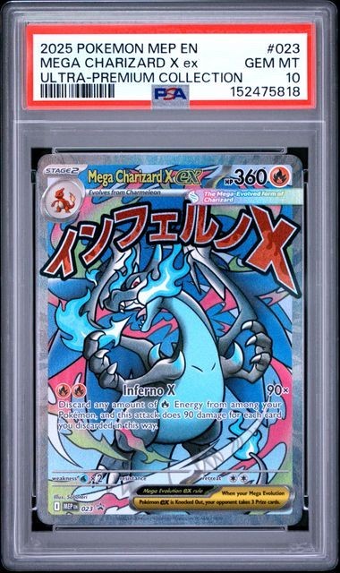 MEGA CHARIZARD X ex 023 BSP 2025 Pokemon MEP Ultra-Premium Collection PSA 10 GEM