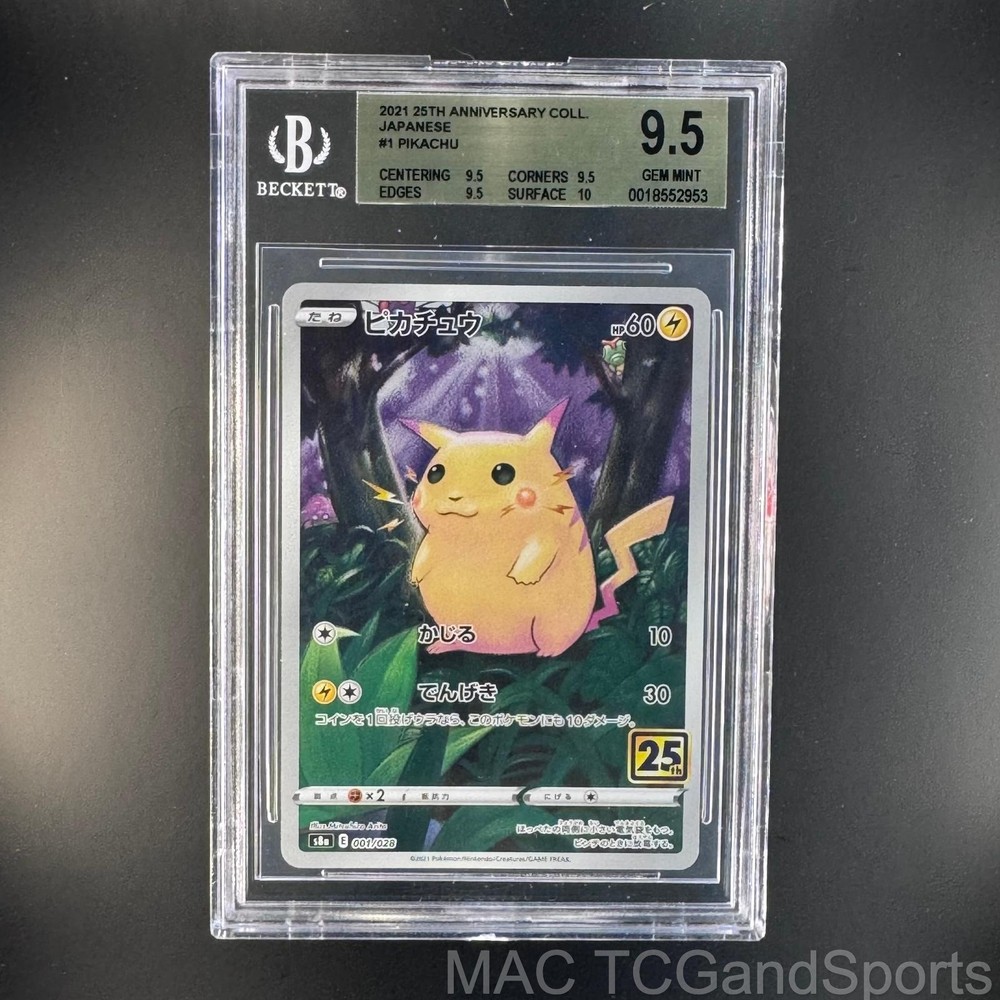 Pikachu 001 25th Anniversary Collection Japanese Bgs 9.5 Gold