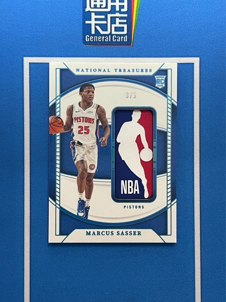 2023-24 Panini National Treasures 3/5 RC Rookie Logoman Marcus Sasser
