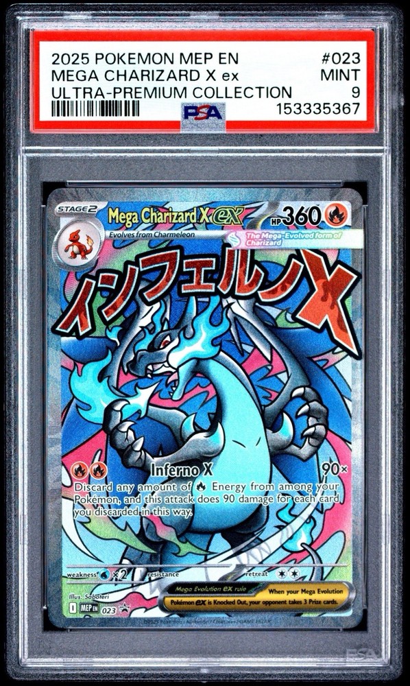 2025 POKEMON BLACK STAR PROMO #023 MEGA CHARIZARD X EX PSA 9