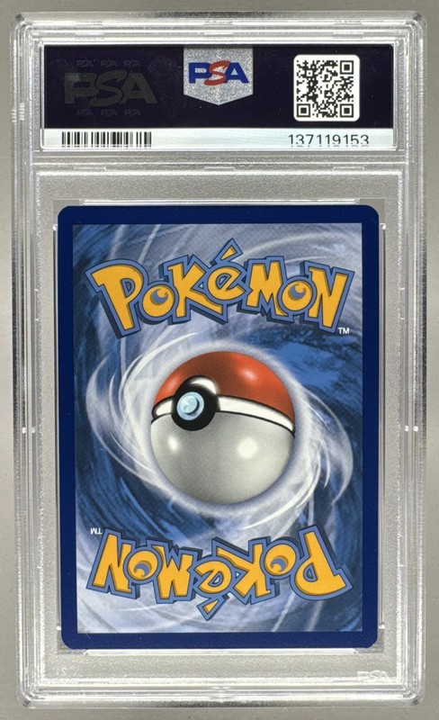 9153 Pikachu V 2021 Pokemon SWSH Celebrations Ultra Premium Promo #SWSH145 PSA 9 view 2