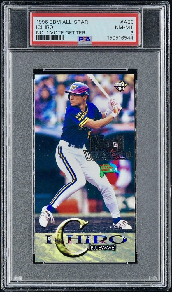 Ichiro Suzuki BBM 1996 Rookie No. 1 Vote Getter All Star #A-69🔥PSA 8 MINT/nm