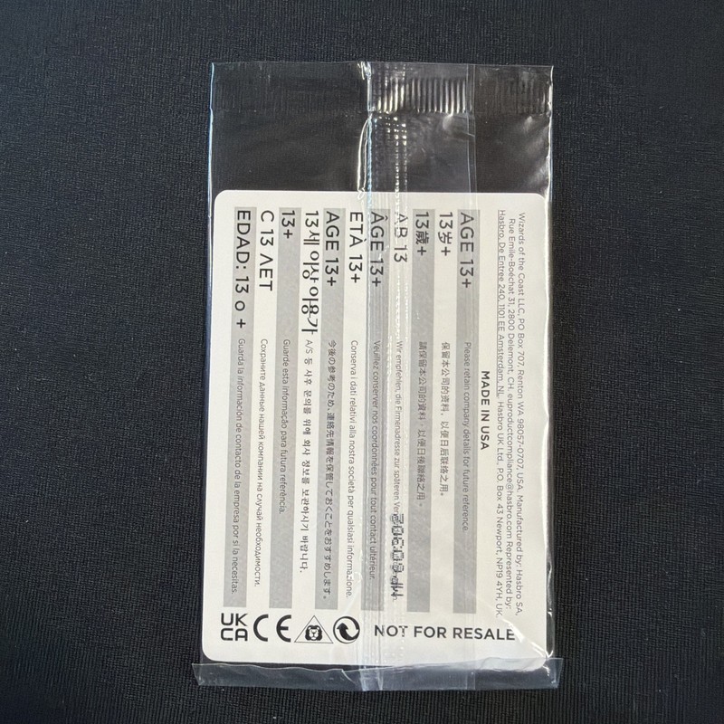 Magic the Gathering MTG Swords to Plowshares Foil Thanos PSA Promo - Sealed view 2