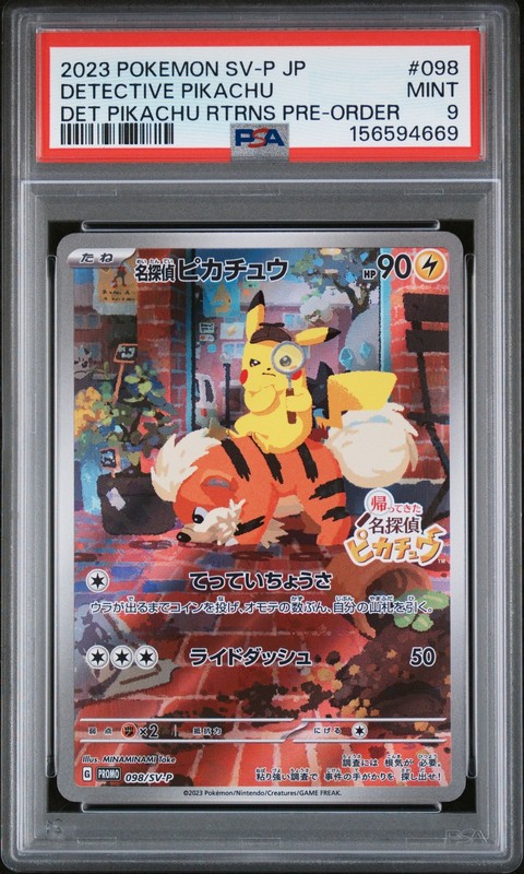 2023 Pokemon SV Black Star Promos JP 098 Detective Pikachu PSA 9 156594669