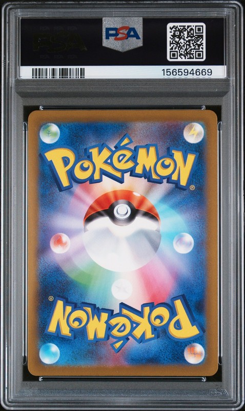 2023 Pokemon SV Black Star Promos JP 098 Detective Pikachu PSA 9 156594669 view 2