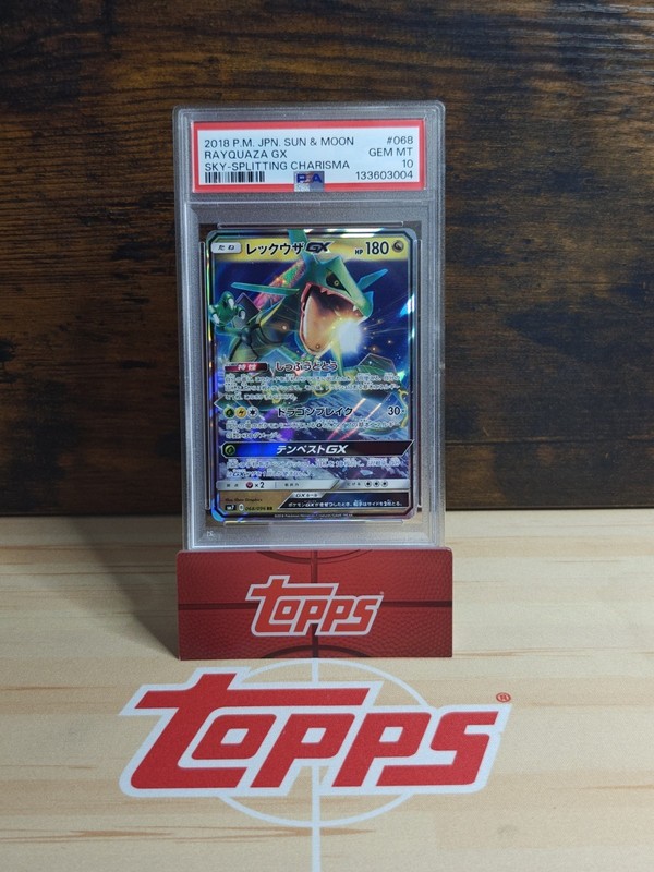 2018 Pokemon Japanese Sun & Moon Sky Splitting Charisma GX 68/96 RAYQUAZA PSA 10