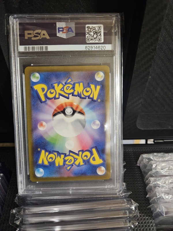Pokemon Pikachu PSA 10 2023 Japanese SV2a Pokemon Card 151 173/165 AR Holo view 2
