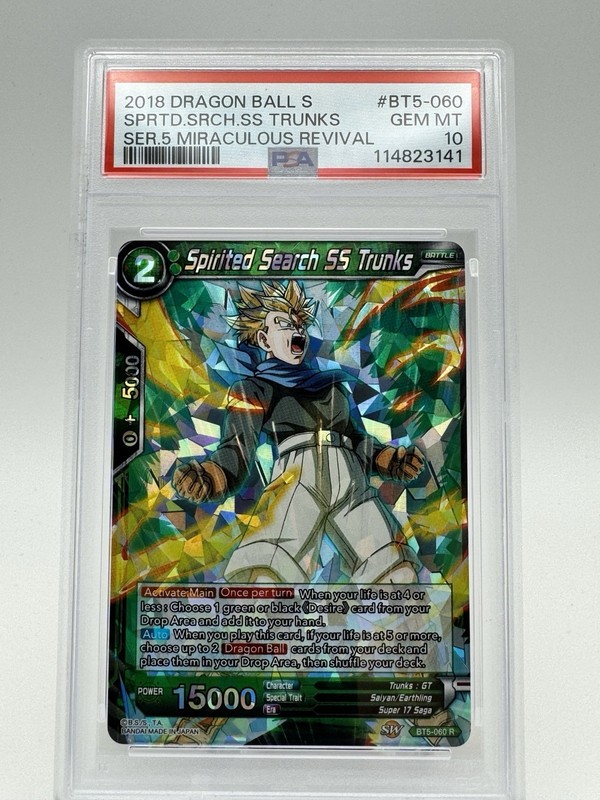 DRAGON BALL SUPER SPIRITED SEARCH SS TRUNKS BT5-060 PSA 10