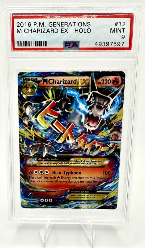2016 POKEMON XY GENERATIONS #12 M CHARIZARD EX GENERATIONS PSA 9
