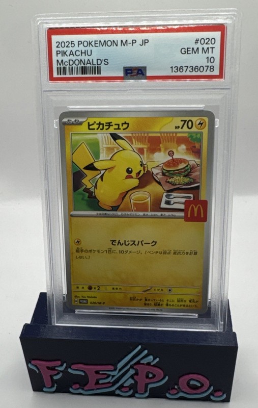 2025 Pokémon JPN McDonald’s Promotional Card Regular Pikachu 20/M-P PSA 10